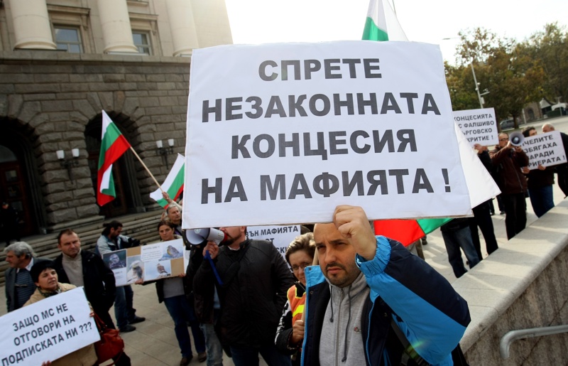 Куртово Конаре протестира срещу концесията за мрамор