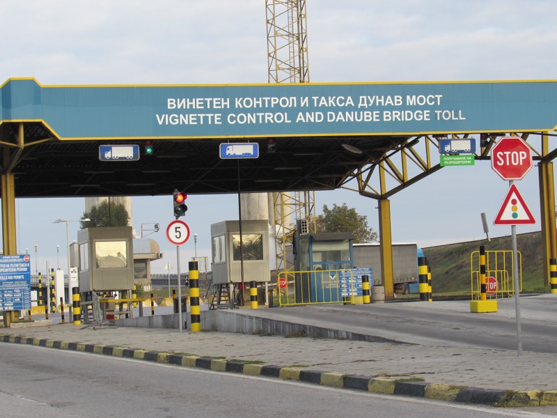 Дунав мост при Русе и Гюргево бе затворен днес за изпитания заради ремонта, извършен от румънската страна