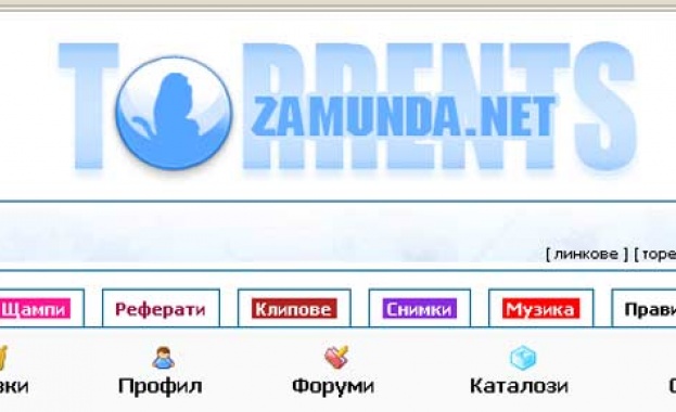 Спряха два от най-големите торент сайтове в България