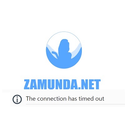 Zamunda спря да работи (обновена)
