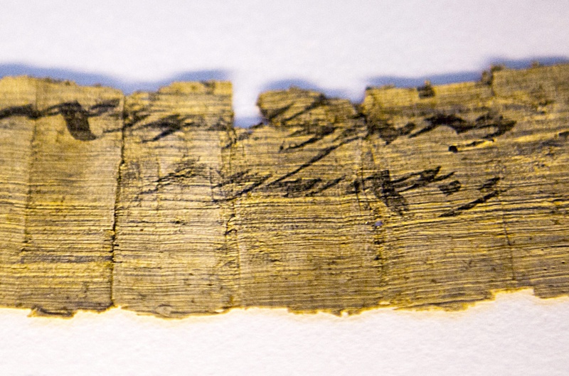 Документ на староеврейски от времето на Първия храм (VII век пр. Хр.)