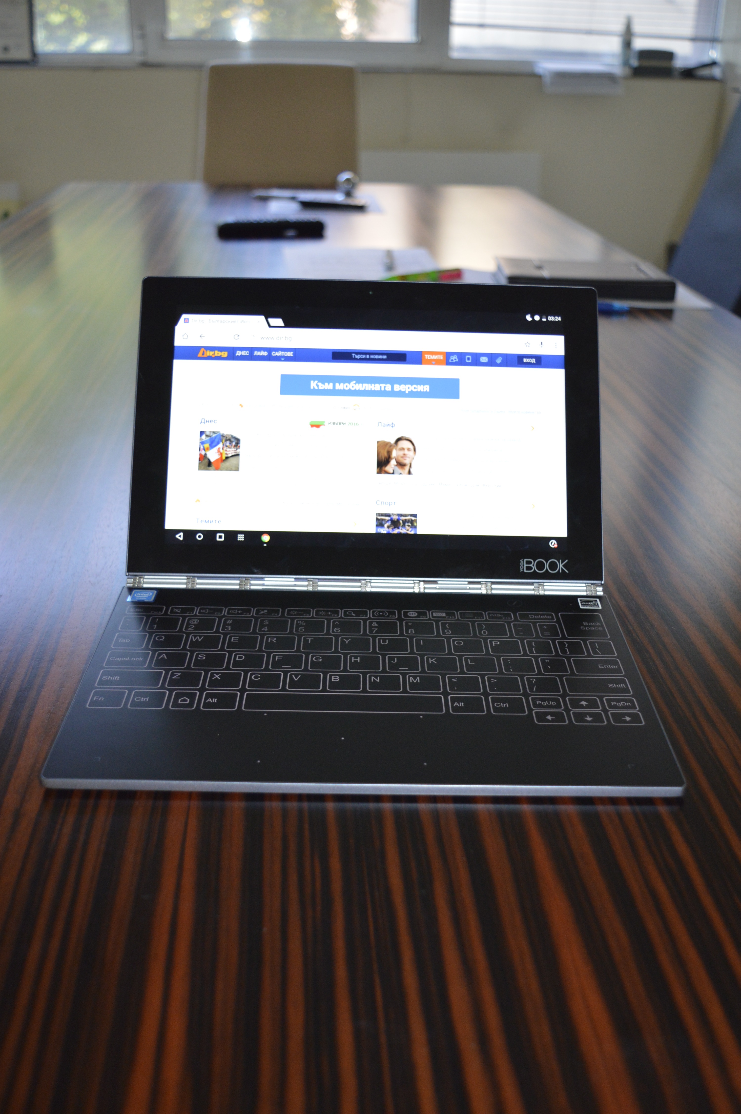 Lenovo Yoga Book