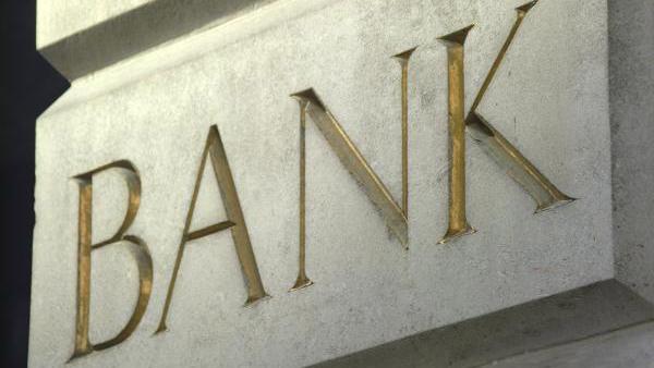 Данаи Кириакопулу: Великобритания ще се опита да спре преместването на банки от Лондон