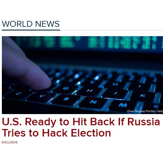 Военни хакери на САЩ са проникнали в компютърни мрежи в Русия, съобщи Ен Би Си