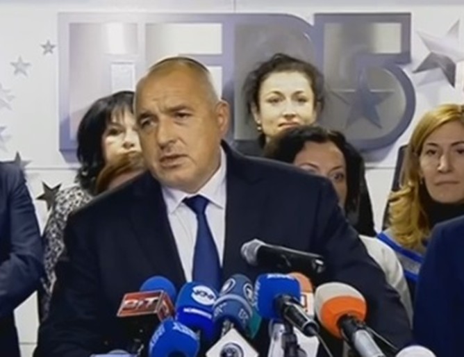 Борисов подаде оставката на правителството