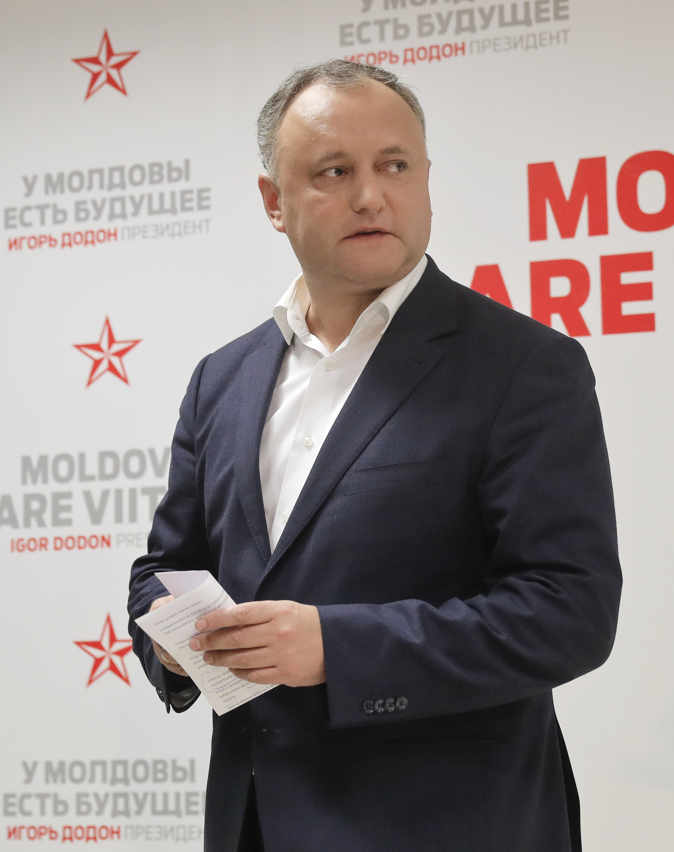 Молдова експулсира петима руски дипломати