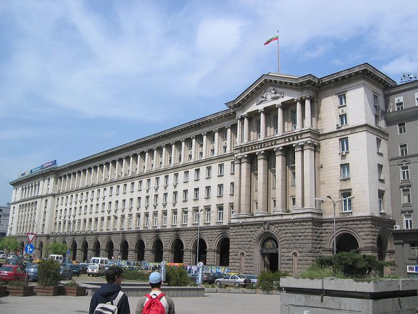Процедурата за оставка и избор на ново правителство