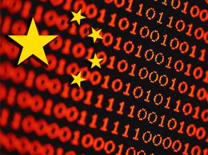 Китай пусна квантова комуникационна линия