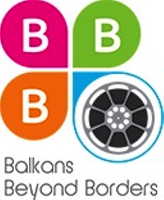 Седми фестивал за късометражно кино през декември, кино Влайкова