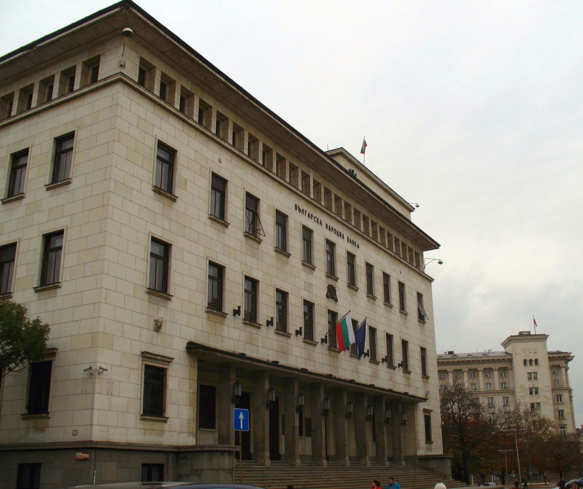 БНБ обяви активите на застрахователните компании в България за 2018 година