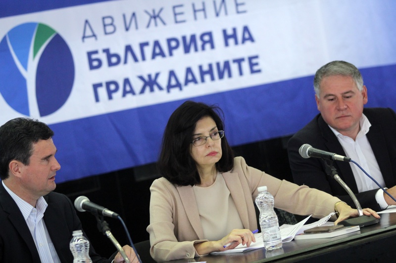 Кунева: РБ може да приеме мандат при някои условия