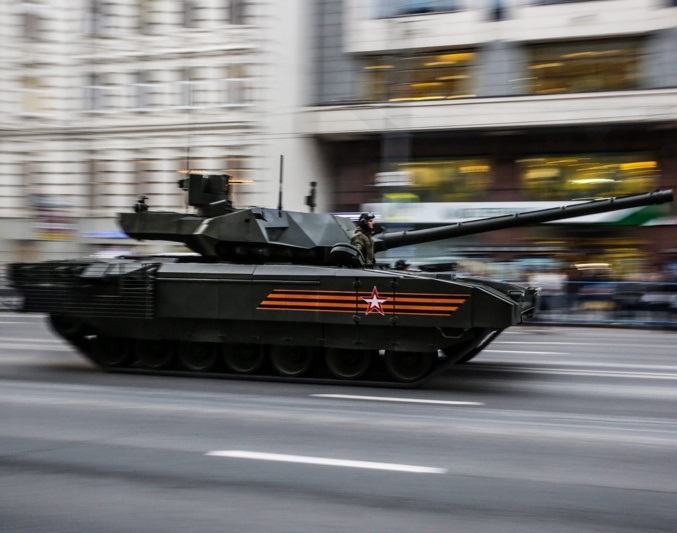T-14 Армата