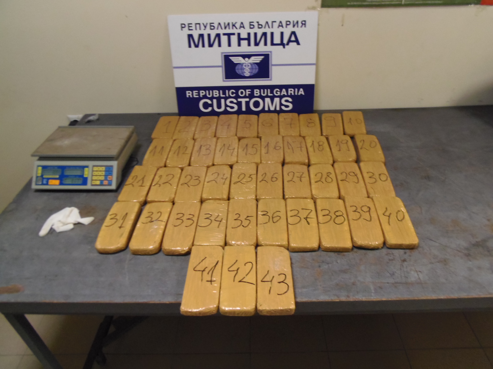 21.5 кг хероин за 2 млн. задържан от митничарите на Калотина