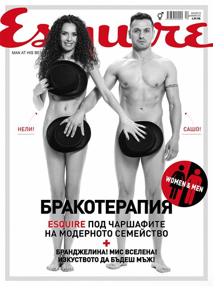 Александър Сано и Нели с гола фотосесия