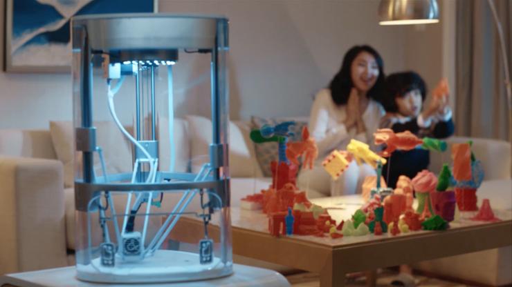 Създават 3D принтер за деца