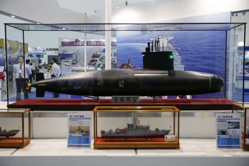 САЩ влагат $3 млрд. в проект за безпилотна подводница