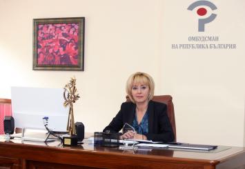 Омбудсманът Мая Манолова даде на съд ”Топлофикация София”