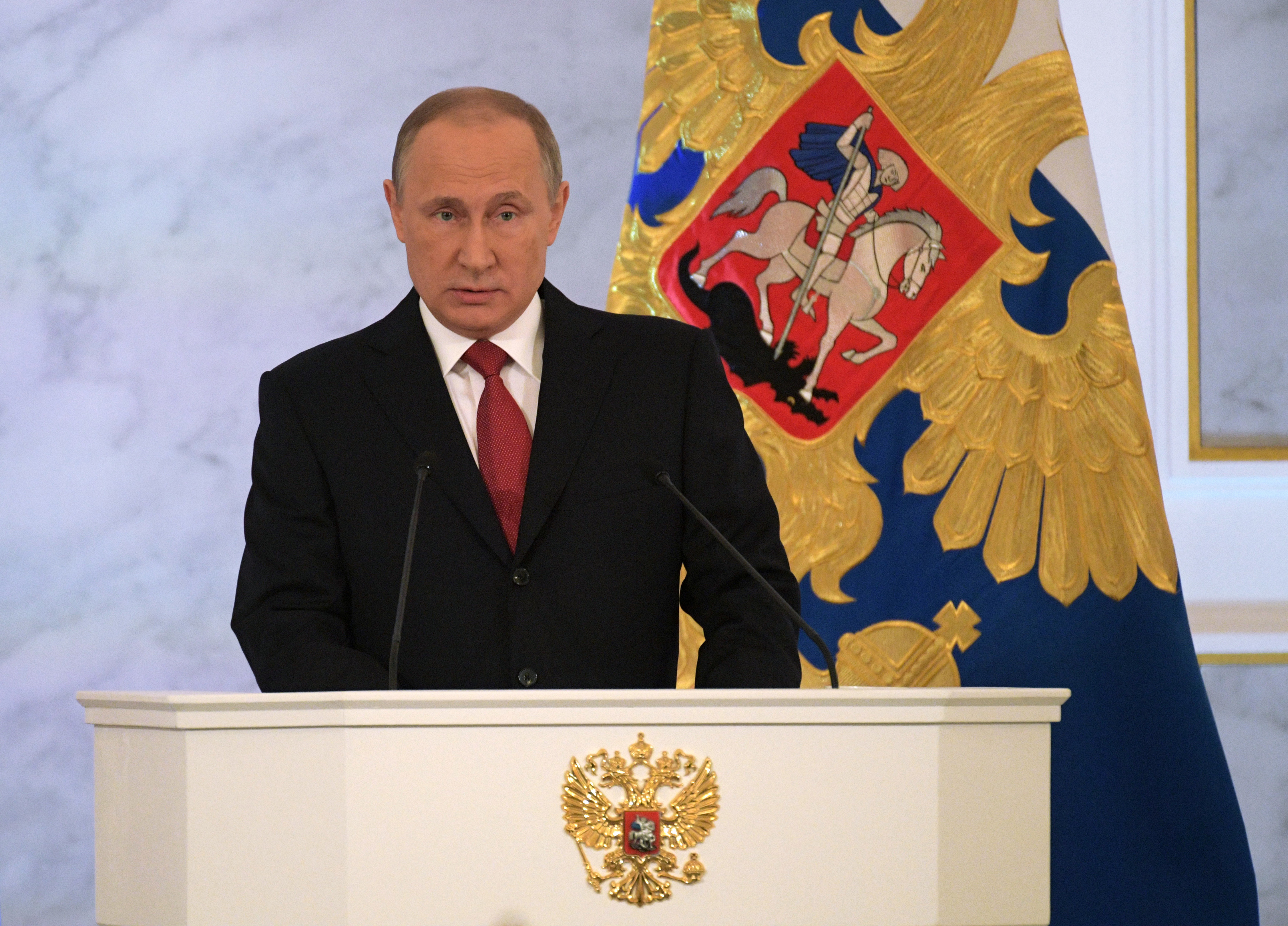 Списъкът на Путин