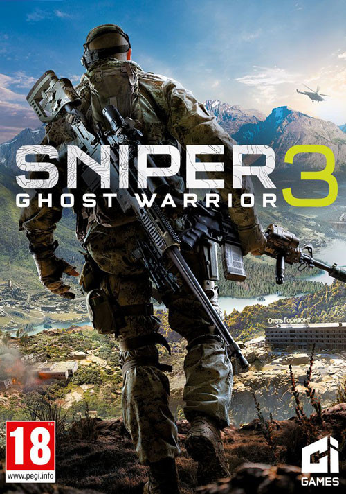 Sniper: Ghost Warrior 3 иска да е ААА заглавие