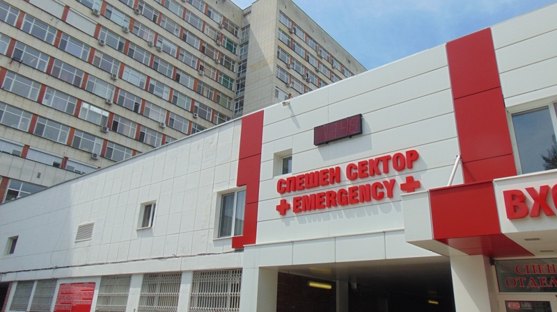 Засега е известно, че му е присаждана кожа на главата,