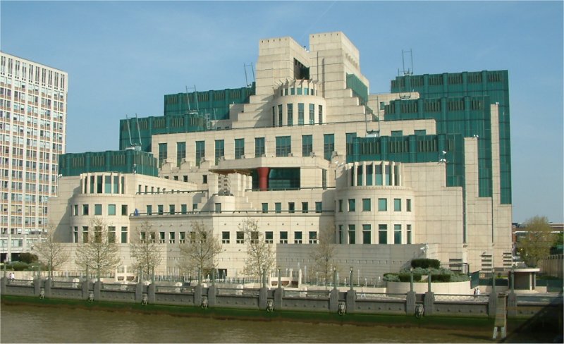 Централата на британските разузнавателни служби