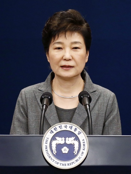 В Южна Корея гласуваха импийчмънт на президентката