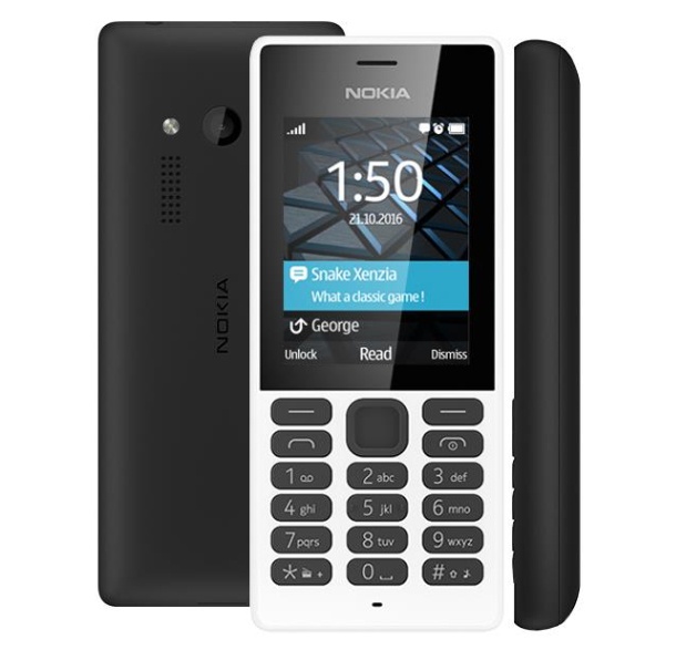 Новите телефони на Nokia - връщане в миналото
