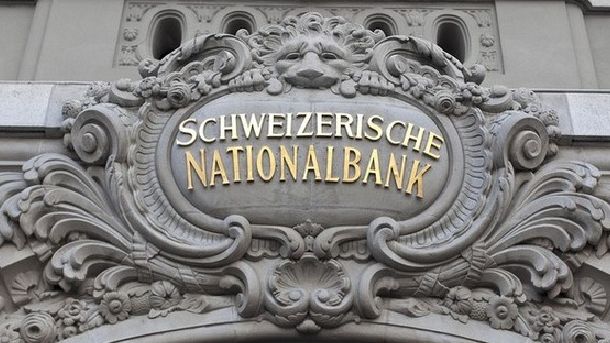 Швейцарската централна банка запази без промяна отрицателните си основни лихвени ставки