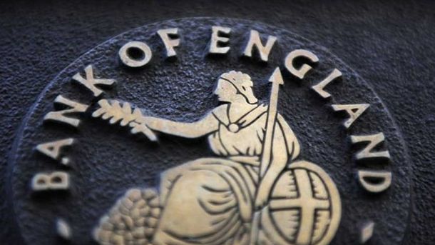 Английската централна банка запази основната британска лихва в рекордно дъно от 0,25%
