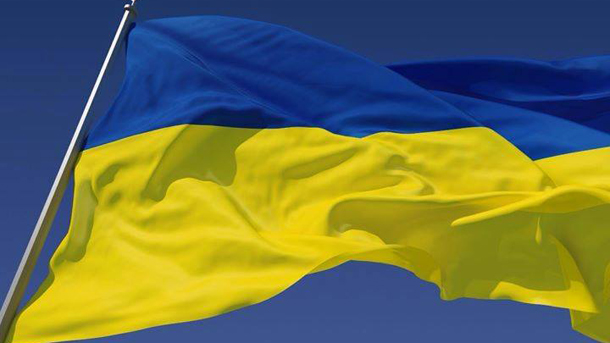 Украйна  национализира  “Приватбанк“