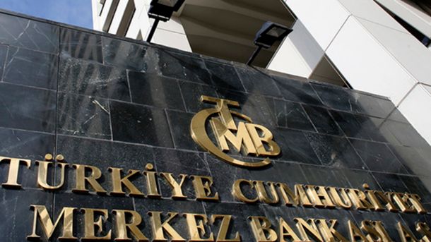 Турската централна банка остави лихвените ставки без промяна