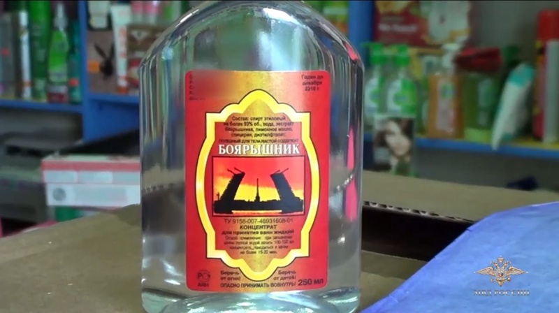 Още жертви на алкохол менте в Русия, пили коктейл ”Таймаут”