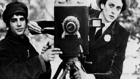 Международен ден на киното