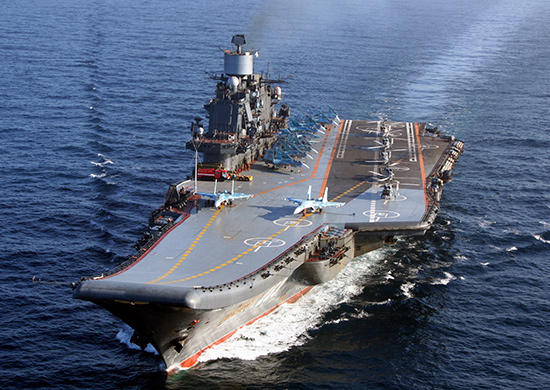 Руският самолетоносач ”Адмирал Кузнецов”