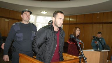  Само 14 години затвор за Илиян Рангелов, умъртвил годеницата си 