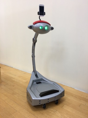 Нанибот - роботизирана бавачка