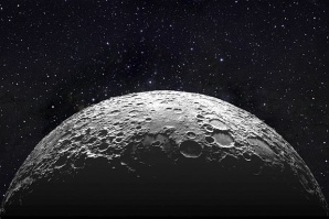 Учени с нова теория как се образувала Луната