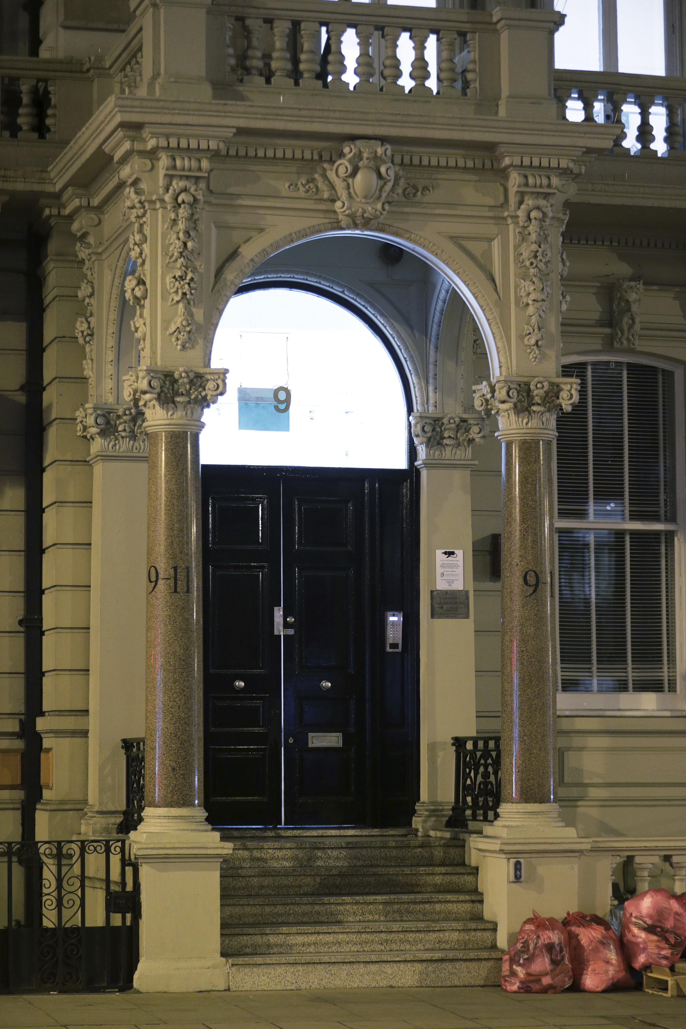 Сградата в Лондон, в която се помещава Orbis Business Intelligence Ltd, изготвила доклада за руски компромати срещу Тръмп