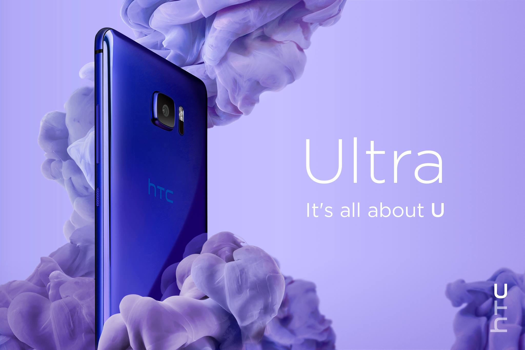 HTC представи новите си модели