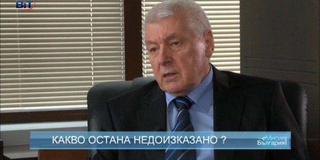 Ген. Димитър Владимиров, бивш директор на НСО