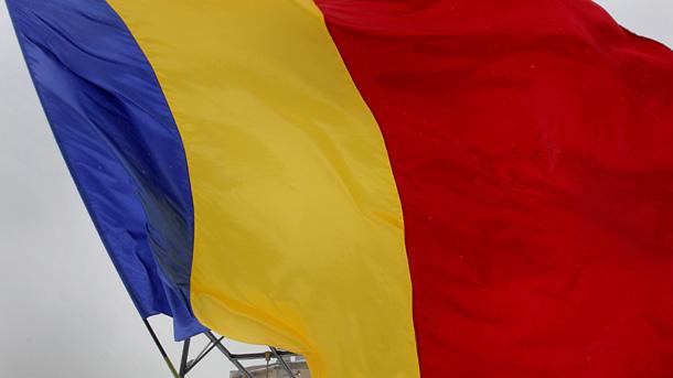 Забавяне на румънската икономическа експанзия през третото тримесечие на 2016 година