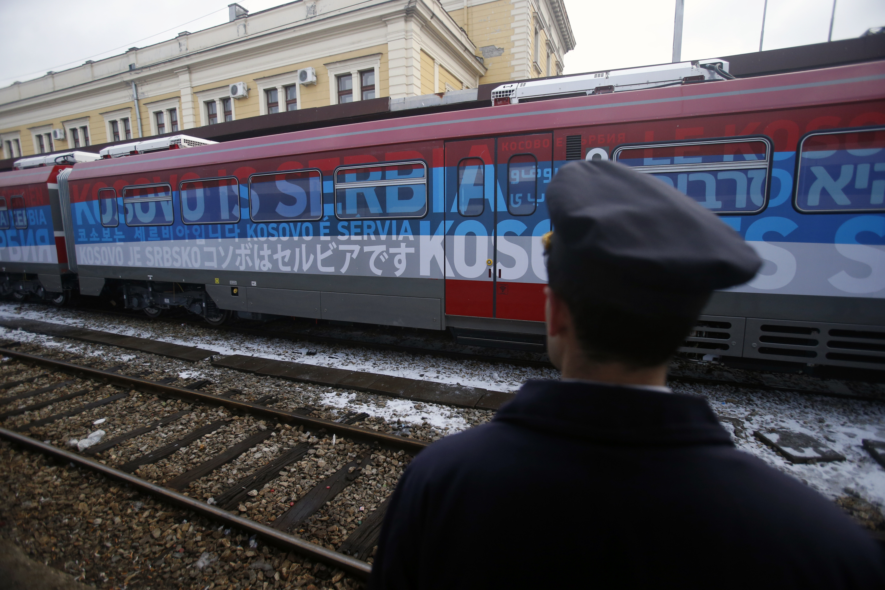 Сръбски националистически влак спрян от Косово
