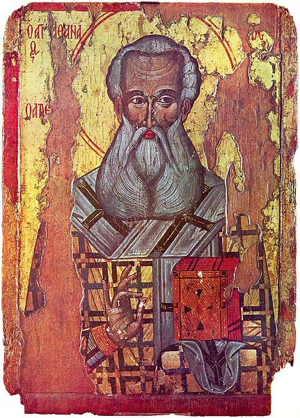 Свети Атанасий, българска икона от XVII век