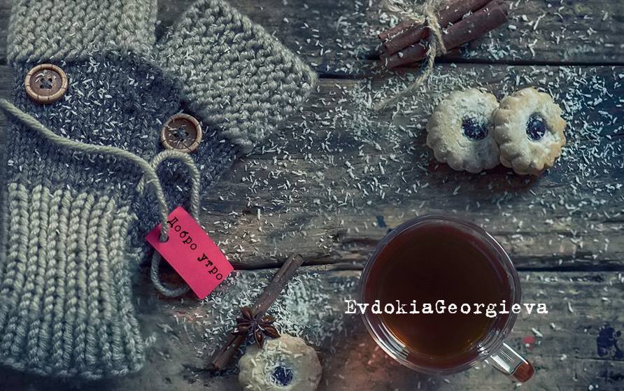 Снимка на Евдокия Георгиева