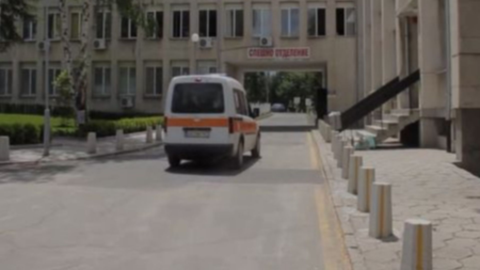 Две са пострадалите деца при инцидента с автомобил на НСО