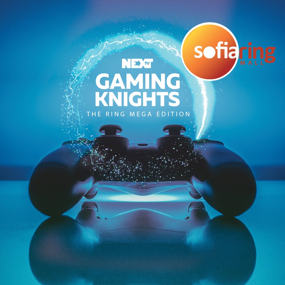 Gaming Knights: The Ring Edition бе с награден фонд от 2000 лв.