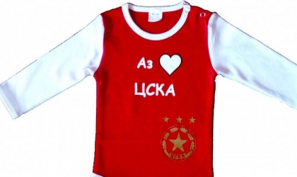 Бебе в ЦСКА 1948