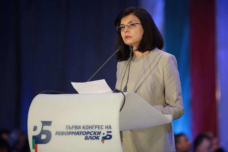 Меглена Кунева: Притеснена съм за европредседателството
