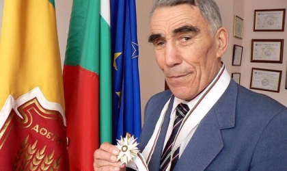 Почина Моката
