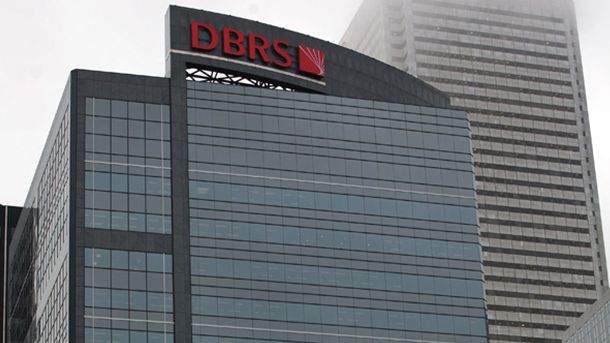 Агенция DBRS потвърди топ “ААА“ кредитния рейтинг на Германия